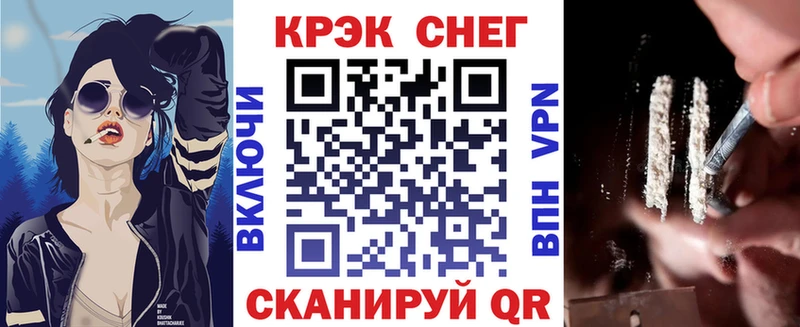 купить наркоту  Калачинск  COCAIN Колумбийский 