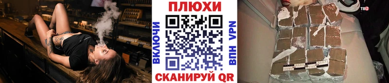 ГАШ Изолятор  Калачинск 