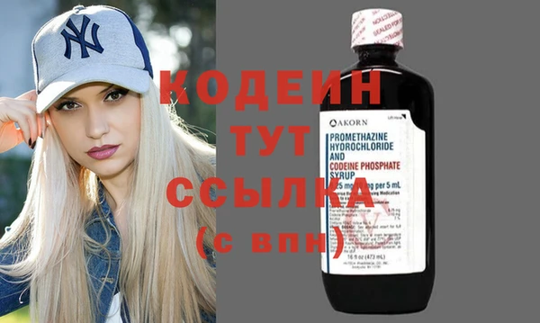 кокаин VHQ Дмитриев