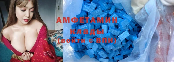 прущая мука Дмитров
