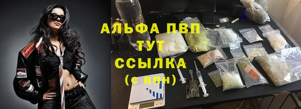 кокаин VHQ Дмитриев