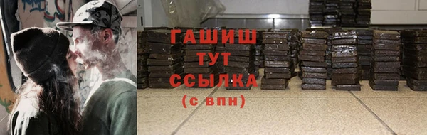 прущая мука Дмитров