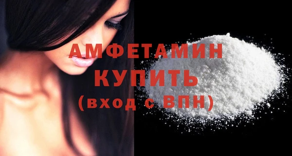 прущая мука Дмитров