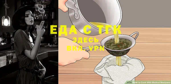 кокаин VHQ Дмитриев