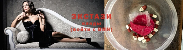 прущая мука Дмитров