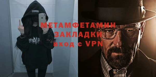 кокаин VHQ Дмитриев