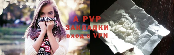 кокаин VHQ Дмитриев