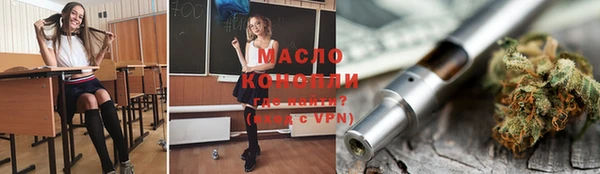 кокаин VHQ Дмитриев