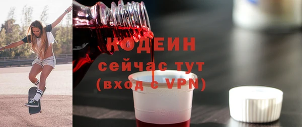 прущая мука Дмитров