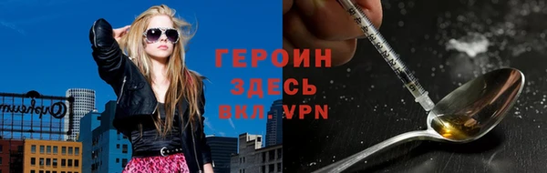 кокаин VHQ Дмитриев