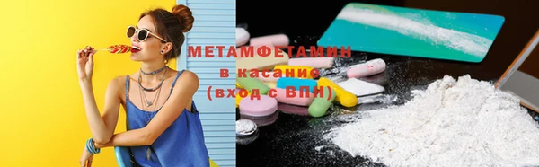 кокаин VHQ Дмитриев
