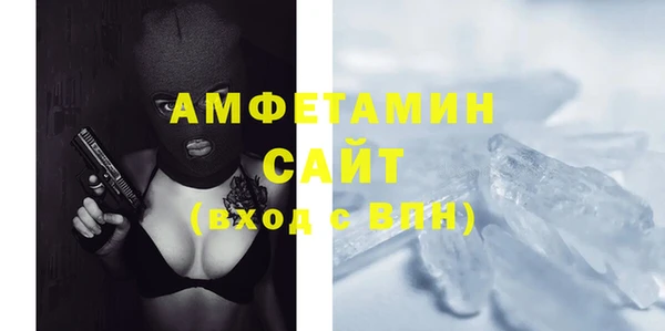 кокаин VHQ Дмитриев