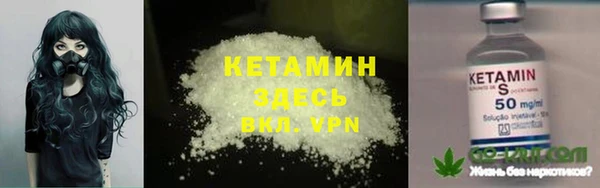 кокаин VHQ Дмитриев