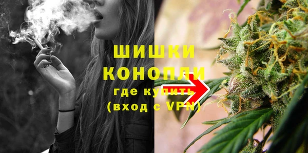 прущая мука Дмитров