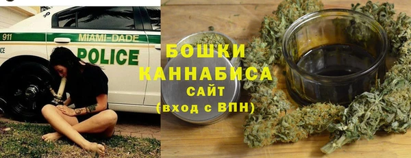 прущая мука Дмитров