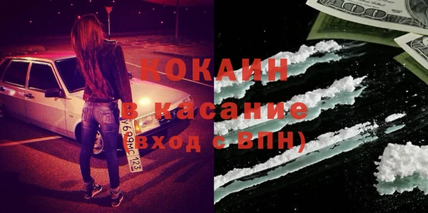 меф Мурманск