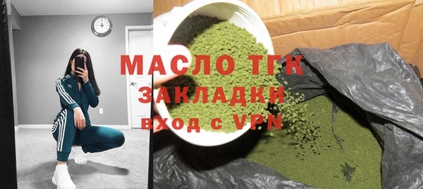 PSILOCYBIN Кострома