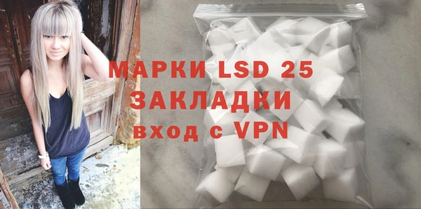 прущая мука Дмитров