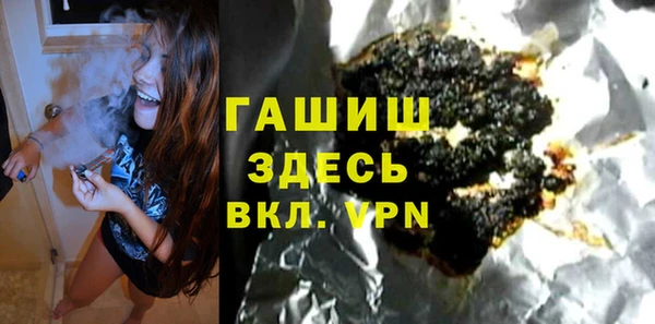 кокаин VHQ Дмитриев