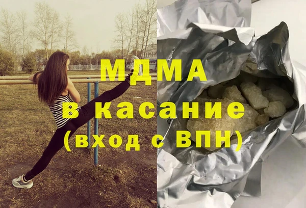 прущая мука Дмитров