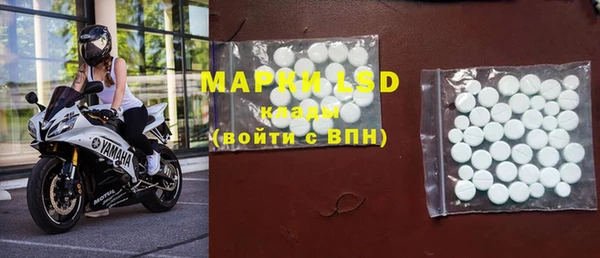 кокаин VHQ Дмитриев