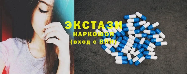 прущая мука Дмитров