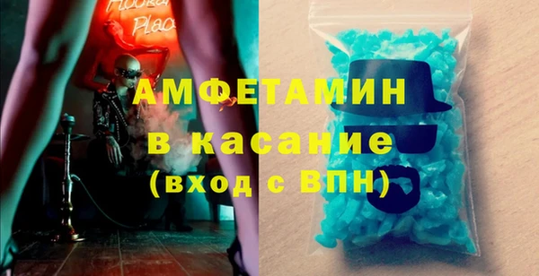 прущая мука Дмитров