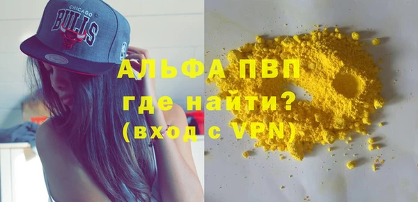 прущая мука Дмитров