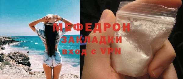 кокаин VHQ Дмитриев