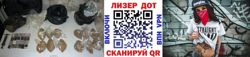 Лсд 25 экстази ecstasy  хочу наркоту  мега   Калачинск 
