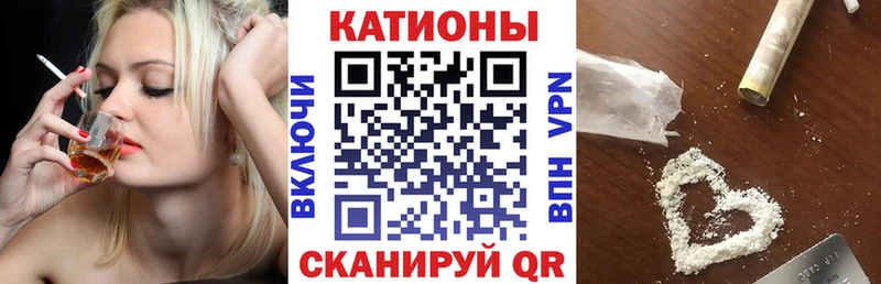 shop клад  цены   Калачинск  МЕФ мяу мяу 