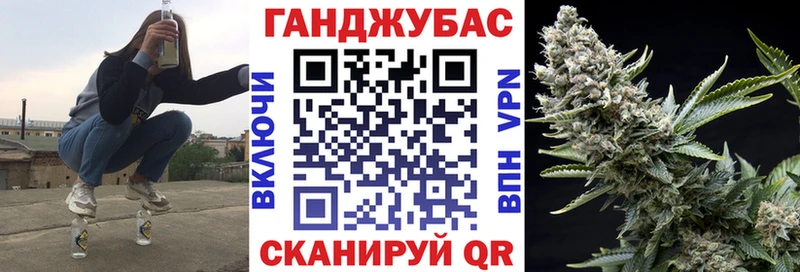 МАРИХУАНА THC 21%  блэк спрут как зайти  Калачинск  закладки 